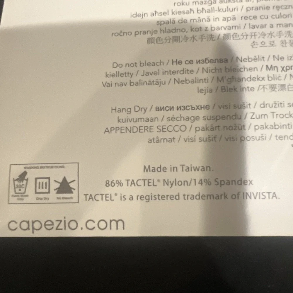 (2) CAPEZIO Ultra Soft Transition Tights #1916C Light Suntan Fits Size 8-12 New